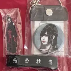 2025年最新】真天地開闢集団ジグザグ 缶バッジの人気アイテム