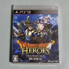 ドラゴンクエストヒーローズ PS3 ゲームソフト