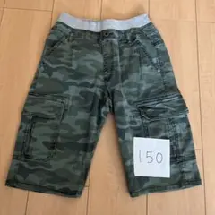 未使用　ハーフパンツ　グリーン迷彩150