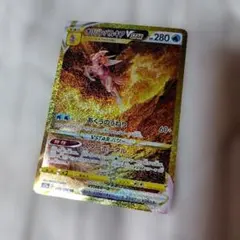 ポケカ オリジンパルキアVSTAR URのサムネイル