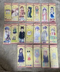 りぼんオールスターズ しおり まとめ売り