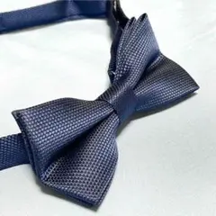ネイビー ボウタイ テクスチャー仕上げ