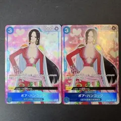 ボア・ハンコック パラレル 3枚セット ワンピースカード - メルカリ