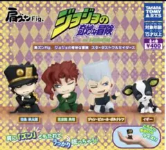 空条承太郎 肩ズン フィギュア ジョジョの奇妙な冒険