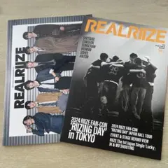 RIIZE 会報誌　FC限定 雑誌　マガジン　ファンクラブ