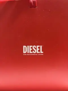 DIESEL ロゴ入り ブラック リング