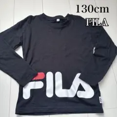 FILA 長袖カットソー 130cm 黒