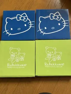 HELLO KITTY Rilakkuma 食器セット 4枚