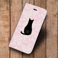 iPhoneSE/8 手帳型 ケース ★ クロネコ・ピンク 猫 動物★X他も♪p
