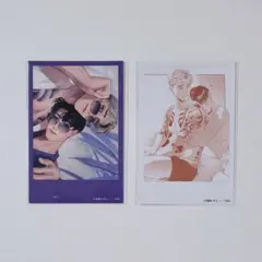 2026年最新】吾瀬わぎもこの人気アイテム - メルカリ