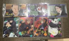 呪術廻戦 ウエハース カード 7枚