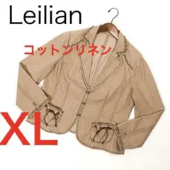 E9225◾️レリアン　コットンリネン混　ジャケット