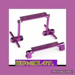 Item thumbnail for item c09090e9-d2cd-45dc-a79a-5a468865a4fc