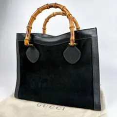 美品✨GUCCI トートバッグ ダイアナ バンブー スエード A4可 自立 黒