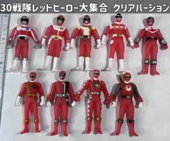 2026年最新】25戦隊レッドヒーロー大集合の人気アイテム - メルカリ