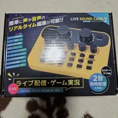 2026年最新】r-type original sound boxの人気アイテム - メルカリ