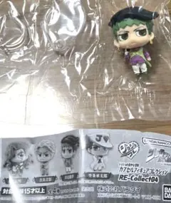 ジョジョの奇妙な冒険　カプセルフィギュアコレクション　REーCollect04
