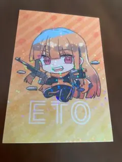 Item thumbnail for item d6f90cad-c54b-49dd-b0ed-1f3ff9d019df