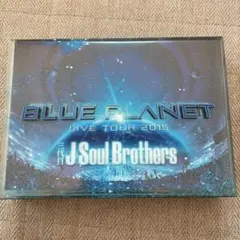 三代目 J Soul Brothers from EXILE TRIBE/LI…