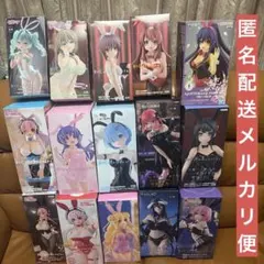 バニー プライズ フィギュア まとめ売り １５体セット