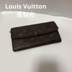 LOUIS VUITTON モノグラム ポルトモネクレディのサムネイル