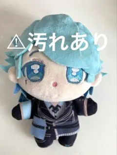 2026年最新】ほとけ ぬいぐるみの人気アイテム - メルカリ