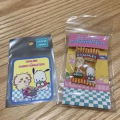 Chiikawa Sanrio Supermarket Keychain Sticker