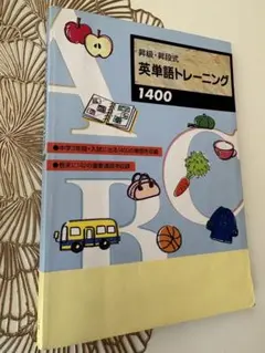 Item thumbnail for item ea4acedd-24c9-455a-bfd1-27c534120184