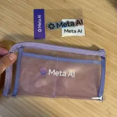 仕分け付くメッシュポーチ 筆袋 メイクポーチ Meta AI 非売品