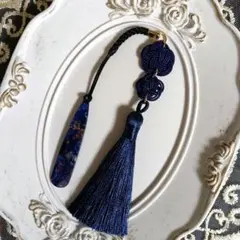 No.6103 水引 帯飾り 根付け タッセル 紺 着物 成人式 和装