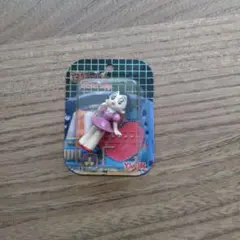 Item thumbnail for item c45d2e94-e250-4107-a302-d5f1641dc594