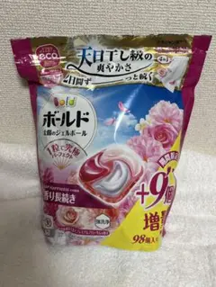 ボールド 太陽のジェルボール 爽やかおひさまとフレッシュサボンの香り