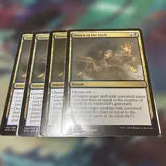 湖からの水難4枚セット