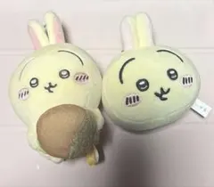 ちいかわうさぎマスコット　二個 ボールチェーン付き