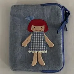 Item thumbnail for item f7f2caa9-a05c-456f-bd22-b543860c4535