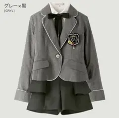 まめ様専用ページになります。