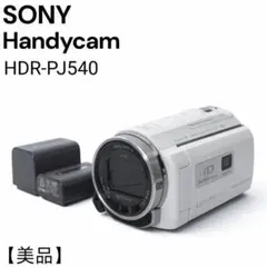 美品 SONY Handycam デジタルHDビデオカメラ HDR-PJ540のサムネイル
