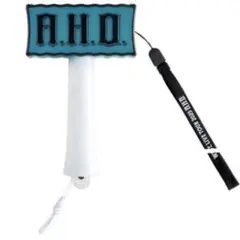 WEST. A.H.O. ペンライト