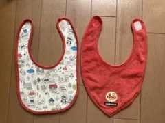 Item thumbnail for item 9c09bbf0-d54e-4ea4-b60b-9e25cd6d6d56