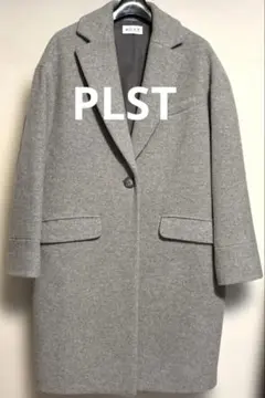 PLST プラステ コクーンチェスターコート グレー