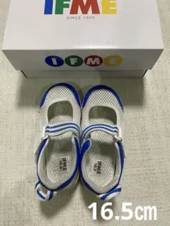 IFME イフミー　上履き 16.5cm ホワイト/ブルー