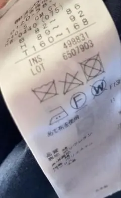 Item thumbnail for item dacf48e3-396d-496f-91ff-97a102aac97a