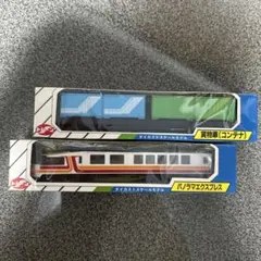 Item thumbnail for item 53780705-3398-4461-9def-e870e41ffbc9