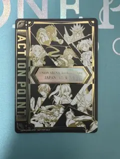 2026年最新】シリアル ユニオンアリーナの人気アイテム - メルカリ