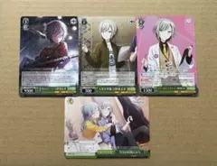 プロセカ ヴァイスシュヴァルツ 日野森志歩