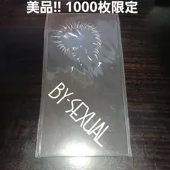 レア！プラチナムベスト BY-SEXUAL サイン色紙付 レア！プラチナムベスト BY-SEXUAL サイン色紙付 - メルカリ