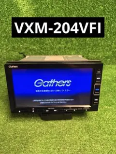 Gathersギャザズ VXM-204VFi 送料込み‼️コードあり 2026年最新】vxm-204vfiの人気アイテム - メルカリ
