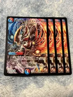 天災超邪 クロスファイア 2nd 4枚セット