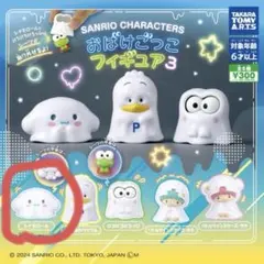 Item thumbnail for item 6d986392-f933-4878-9b6b-fb620332fedf