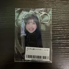 澪織にいな のんふぃく 顔だけ アクリルキーホルダー アクキー